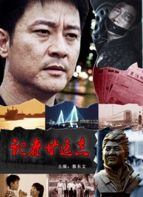 中国小帅男男gayxnxx应用