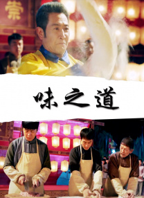 中国小帅男男gayxnxx应用